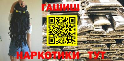 mix Бийск