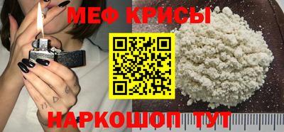 spice Берёзовский