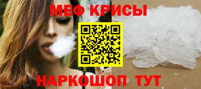 MDMA Premium VHQ Бугуруслан