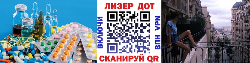 блэк спрут сайт  Всеволожск  LSD-25 экстази ecstasy 