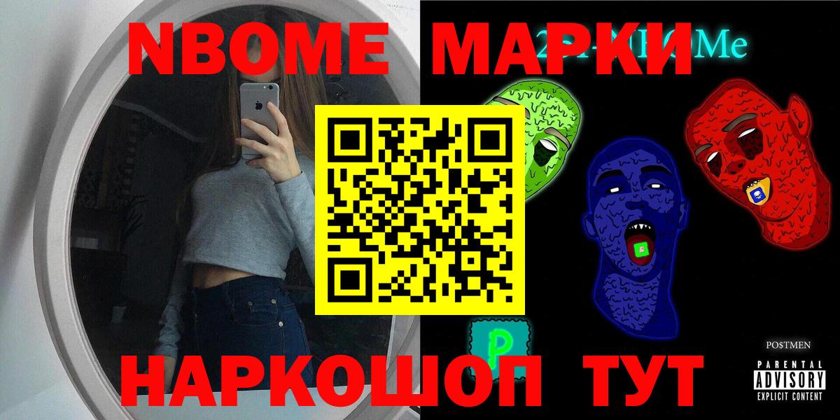 ЛСД экстази кислота Всеволожск