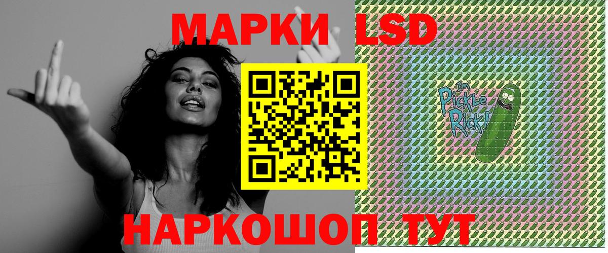 Меф МЯУ МЯУ   Амфетамин   MDMA  Всеволожск  Гашиш  Канабис  LSD-25  Цена  Cocaine  МЕФ кристаллы 