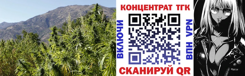 Дистиллят ТГК концентрат  Всеволожск 